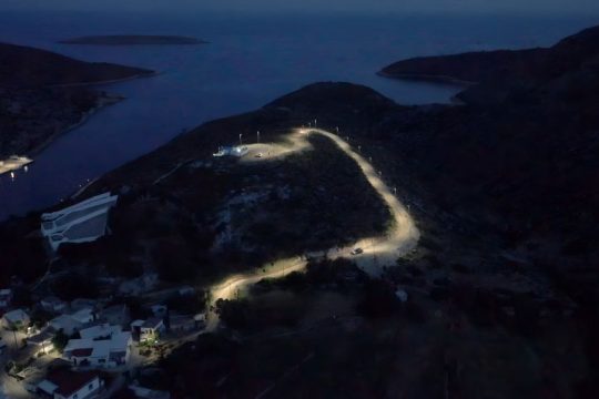 Volton_Αγαθονήσι